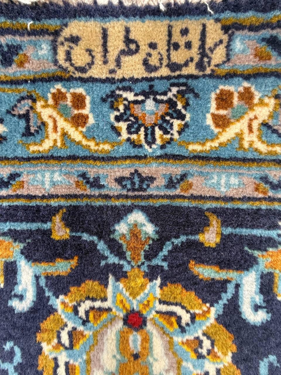 10x13.5 ft Signed Vintage 1970s Rug: Hand Knotted Wool Carpet, Bohemian Village Traditional Oriental Large Area Rug