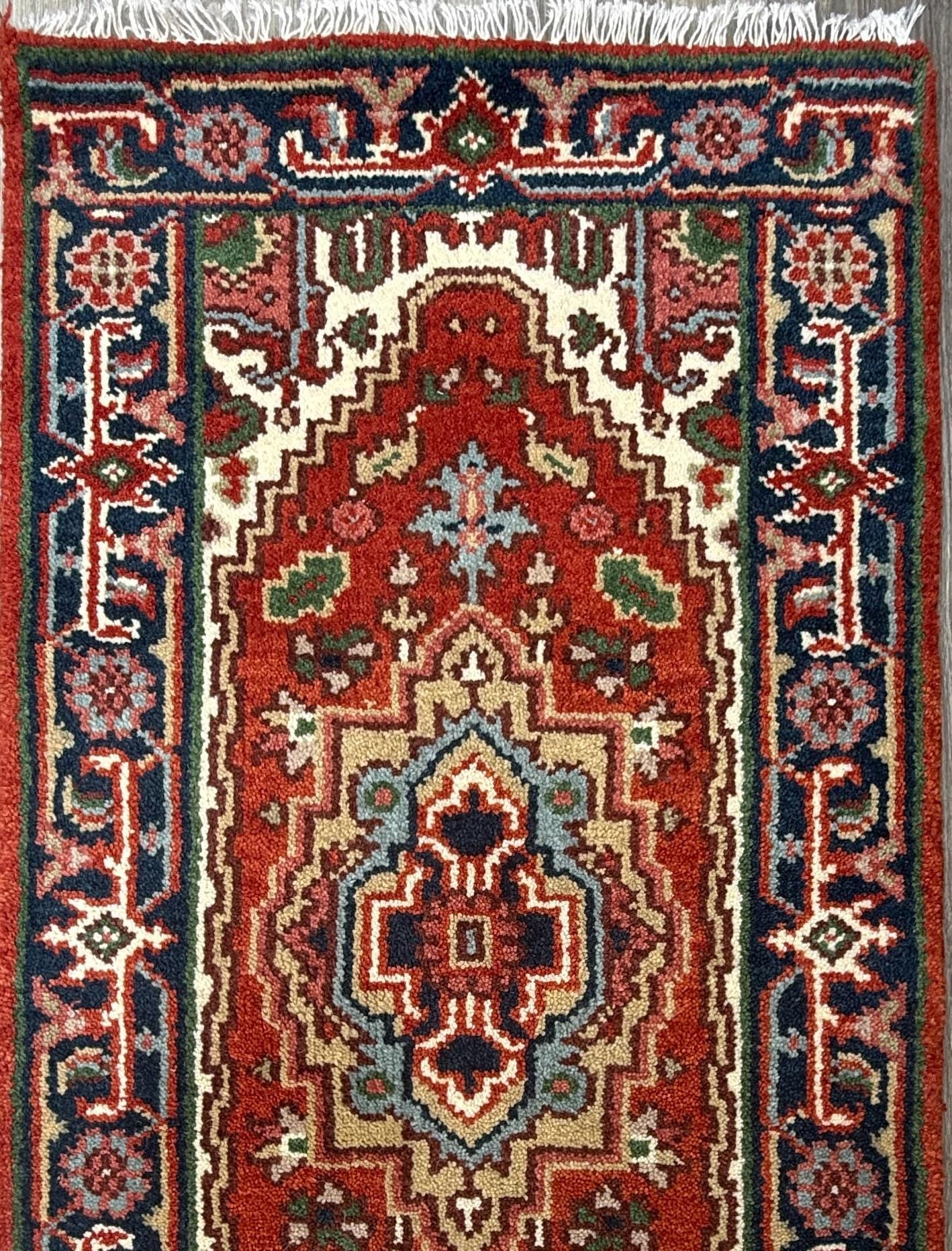 2x4 ft. Hand Knotted Heriz Wool Rug: Geometric Kilim