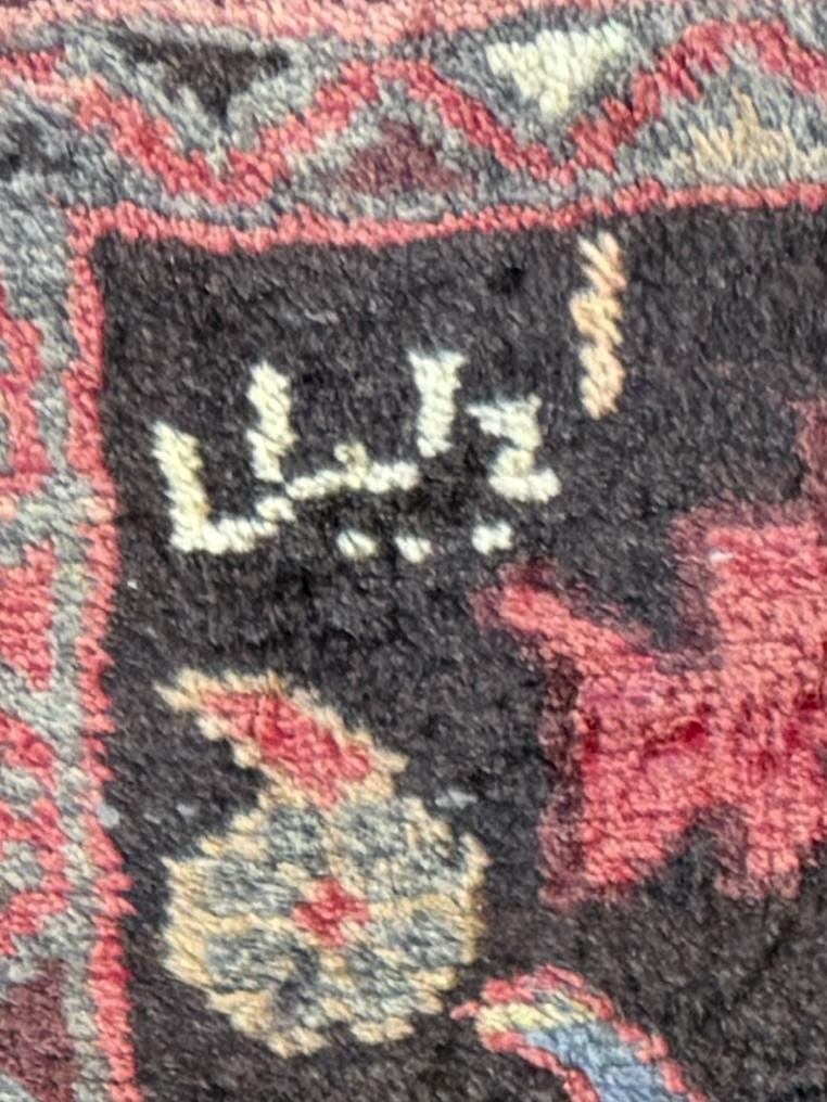 Signed Vintage Turkish Rug: 1920s Anatolian Tribal Wool Carpet