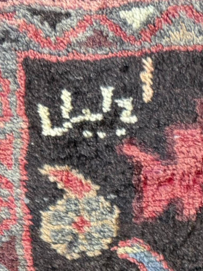 Signed Vintage Turkish Rug: 1920s Anatolian Tribal Wool Carpet
