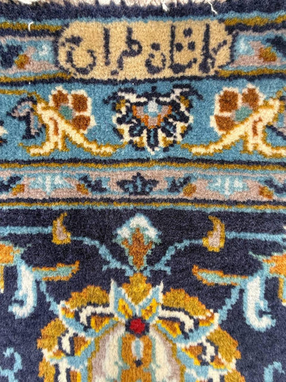 10x13.5 ft Signed Vintage 1970s Rug: Hand Knotted Wool Carpet, Bohemian Village Traditional Oriental Large Area Rug