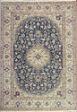 11x8 ft Vintage 1960s Naeen Wool Silk Touch Rug: Hand Knotted Oriental Carpet, Large Area Accent